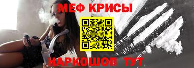 дистиллят марихуана Камышлов