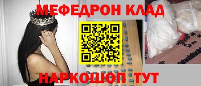метадон Канаш