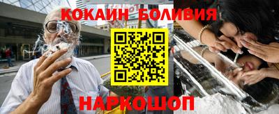 метадон Канаш