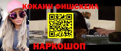 прущая мука Кандалакша