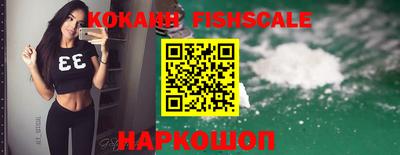 прущая мука Кандалакша