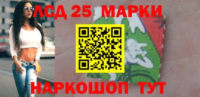 дистиллят марихуана Камышлов
