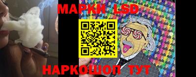 дистиллят марихуана Камышлов
