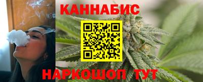метадон Канаш