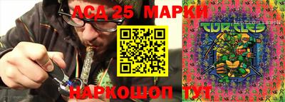 метадон Канаш