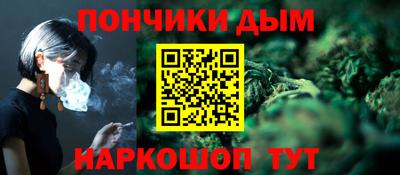 дистиллят марихуана Камышлов