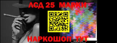 прущая мука Кандалакша