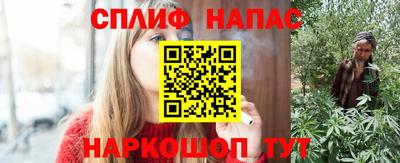 дистиллят марихуана Камышлов