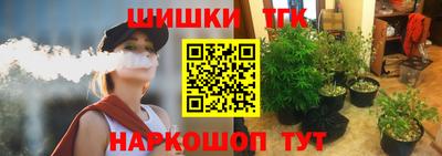 прущая мука Кандалакша