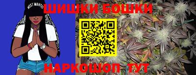метадон Канаш
