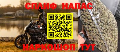 метадон Канаш