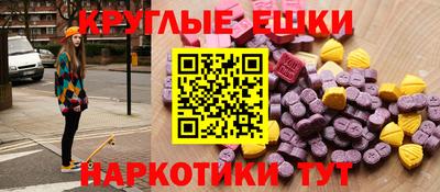 метадон Канаш