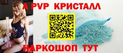 прущая мука Кандалакша