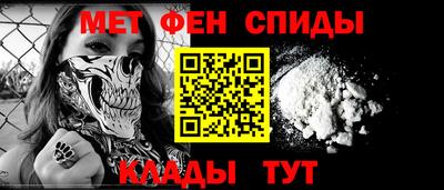 метадон Канаш