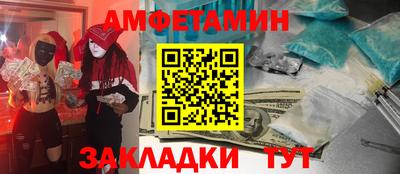 дистиллят марихуана Камышлов