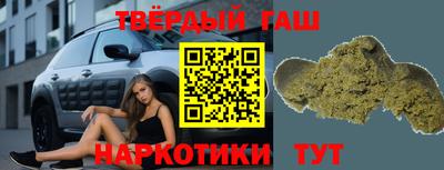 метадон Канаш