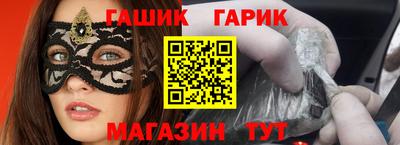 дистиллят марихуана Камышлов