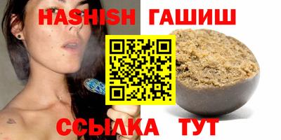 метадон Канаш