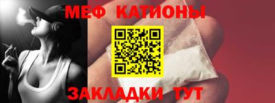дистиллят марихуана Камышлов