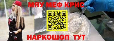 дистиллят марихуана Камышлов
