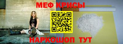 прущая мука Кандалакша