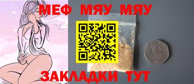 дистиллят марихуана Камышлов