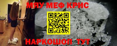 метадон Канаш