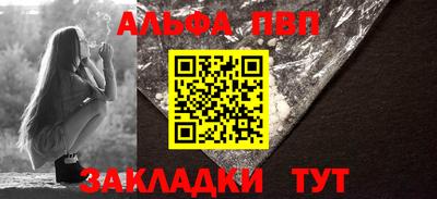 прущая мука Кандалакша